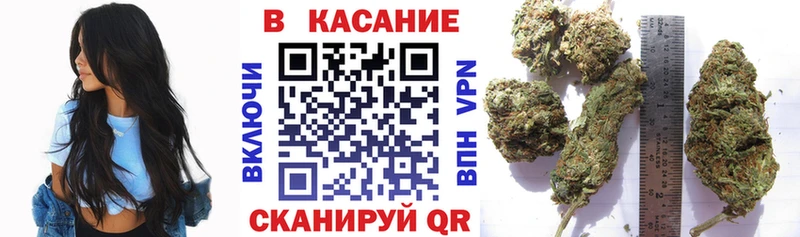 Магазины продажи наркотиков Щёкино NBOMe  МЕФ  ГАШИШ  АМФ  Кокаин  Канабис  APVP 