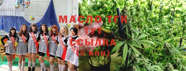 круглые Нягань