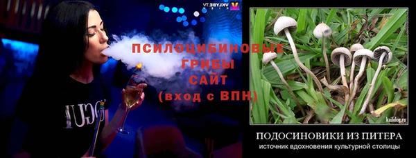 мефедрон VHQ Остров