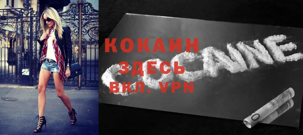 круглые Нягань