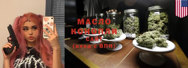 каннабис Сибай