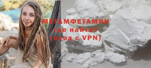 круглые Нягань