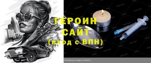 прущая мука Сим