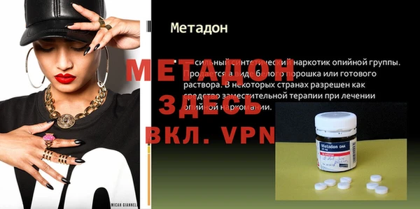 кокс Бикин