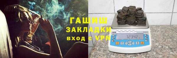 мдпв Нязепетровск