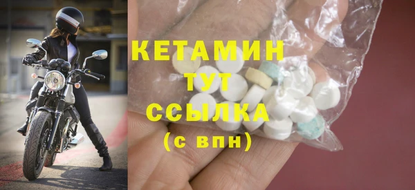 мдпв Осташков