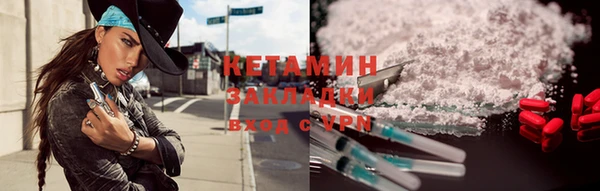 круглые Нягань