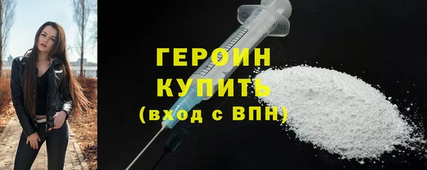 каннабис Сибай