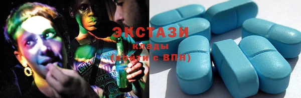 мдпв Нязепетровск