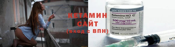 круглые Нягань