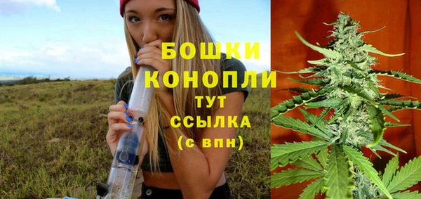 кокаин VHQ Осинники