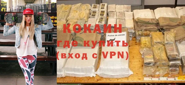 мдпв Нязепетровск
