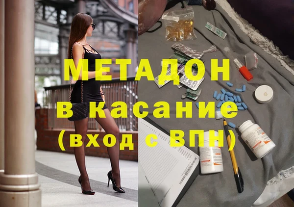 ГАЛЛЮЦИНОГЕННЫЕ ГРИБЫ Верея