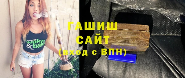 мдпв Нязепетровск