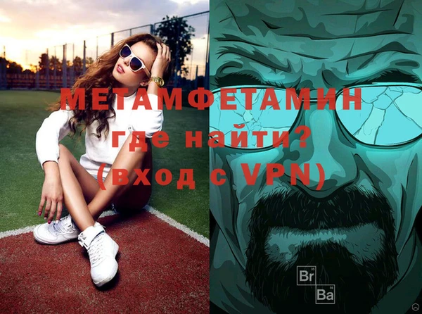 круглые Нягань