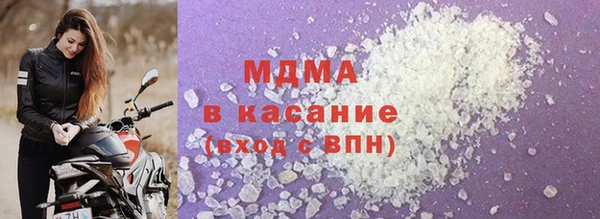 мдпв Нязепетровск