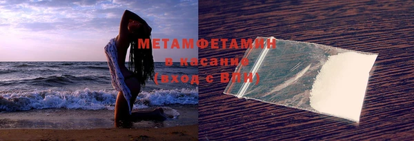 прущая мука Сим