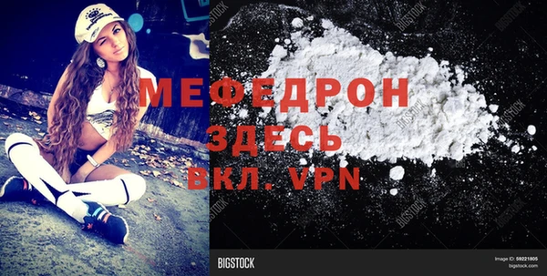 круглые Нягань