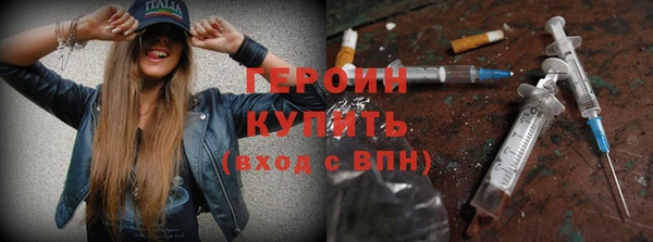 мдпв Нязепетровск