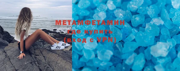 круглые Нягань
